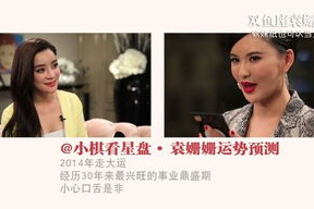 娱乐圈离婚吃瓜小说推荐