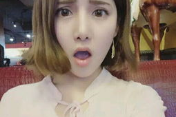 贴吧李安茹照片