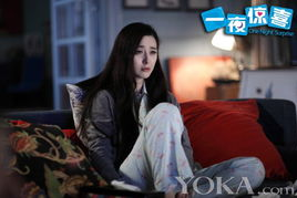 一夜惊喜花絮.,笑料与感动并存