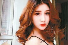 网络女主播盼盼艳照,揭秘背后真相与影响