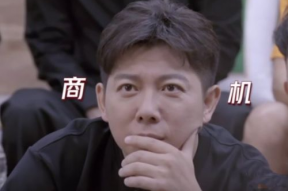 娱乐吃瓜君大鼻子男友