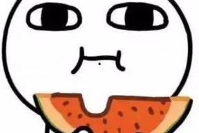 娱乐吃瓜酱谐音网名叫什么