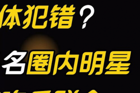 娱乐吃瓜音乐有哪些名字