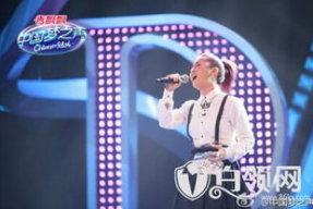 韩红个人资料身高体重,身高体重揭秘，揭秘歌坛天后背后的真实身材”