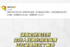 郑州吃瓜娱乐官网首页,首页速览，尽享本地潮流资讯