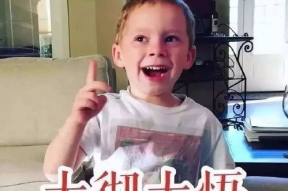 网红表情包原型