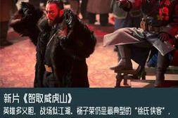天马娱乐修复电影,经典电影焕新呈现