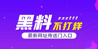 五一吃瓜网官网-是吃瓜群众喜欢的最新吃瓜网站,分享51今日大瓜每日大赛往期内容入口,,51吃瓜网每日大赛今日大赛校园大赛,免费吃瓜群，五一吃瓜每日大赛网红揭秘,!