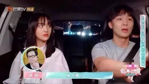 娱乐吃瓜酱大学甜文作品,吃瓜酱的甜蜜逆袭