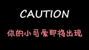 娱乐吃瓜酱差评,揭秘娱乐圈那些不为人知的幕后真相