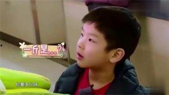 娱乐吃瓜小飞哥是谁啊